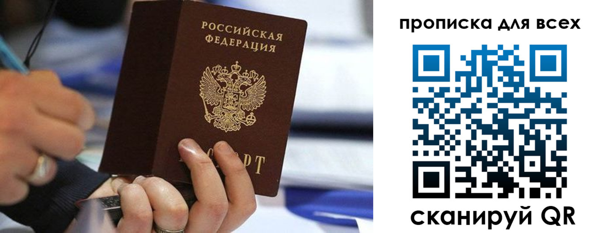 форма 3 в Арамили